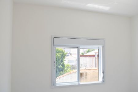 Apartamento para alugar com 46m², 2 quartos e sem vaga Apartamento para alugar com 46m², 2 quartos e sem vagaQuarto 2