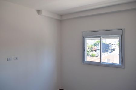 Apartamento para alugar com 46m², 2 quartos e sem vaga Apartamento para alugar com 46m², 2 quartos e sem vagaQuarto 1