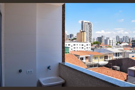 Apartamento para alugar com 46m², 2 quartos e sem vaga Apartamento para alugar com 46m², 2 quartos e sem vagaÁrea de Serviço