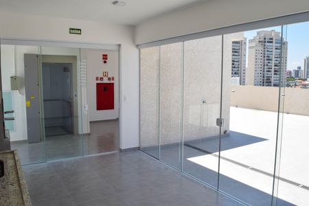 Apartamento para alugar com 46m², 2 quartos e sem vaga Apartamento para alugar com 46m², 2 quartos e sem vagaÁrea comum