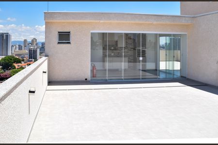 Apartamento para alugar com 46m², 2 quartos e sem vaga Apartamento para alugar com 46m², 2 quartos e sem vagaÁrea comum