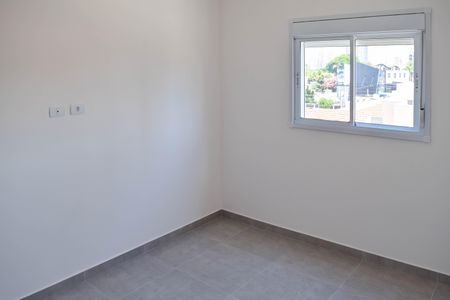 Apartamento para alugar com 46m², 2 quartos e sem vaga Apartamento para alugar com 46m², 2 quartos e sem vagaQuarto 1