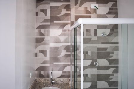 Apartamento para alugar com 46m², 2 quartos e sem vaga Apartamento para alugar com 46m², 2 quartos e sem vagaBanheiro