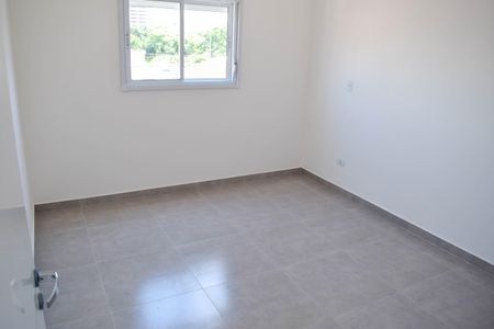 Apartamento para alugar com 46m², 2 quartos e sem vaga Apartamento para alugar com 46m², 2 quartos e sem vagaQuarto 1