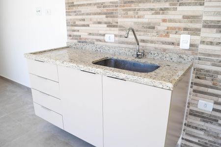 Apartamento para alugar com 46m², 2 quartos e sem vaga Apartamento para alugar com 46m², 2 quartos e sem vagaÁrea comum