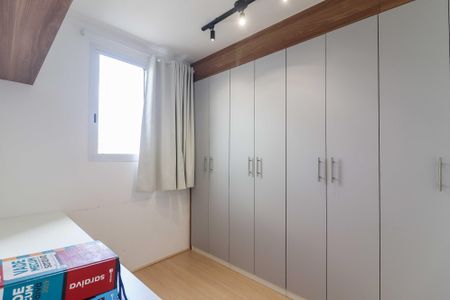 Apartamento para alugar com 36m², 2 quartos e sem vagaQuarto 2