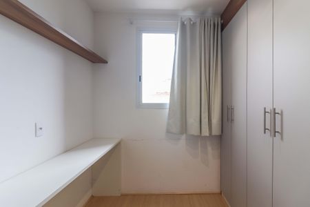 Apartamento para alugar com 36m², 2 quartos e sem vagaQuarto 2
