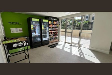 Apartamento para alugar com 62m², 1 quarto e 1 vagaÁrea Comum 