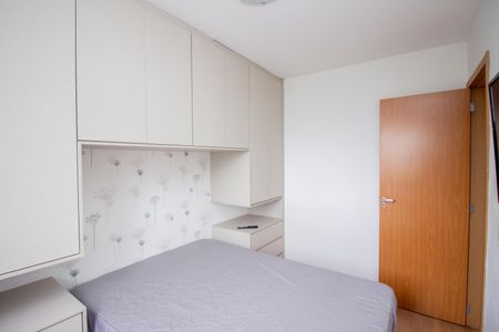 Quarto 1 de apartamento para alugar com 2 quartos, 50m² em Cabral, Contagem