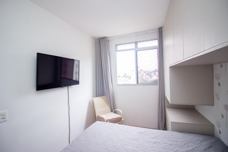 Apartamento para alugar com 50m², 2 quartos e 1 vagaQuarto 1