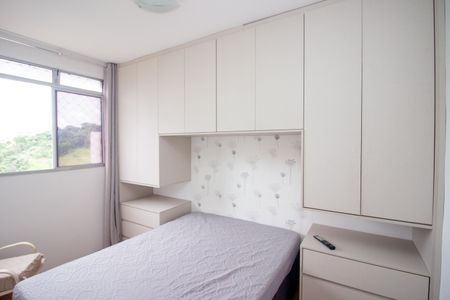 Apartamento para alugar com 50m², 2 quartos e 1 vagaQuarto 1