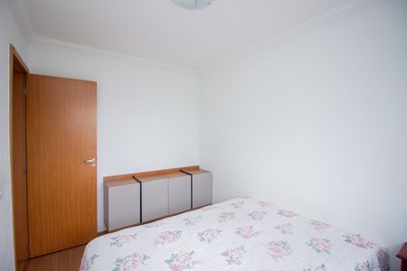 Apartamento para alugar com 50m², 2 quartos e 1 vagaQuarto 2