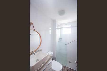 Apartamento para alugar com 50m², 2 quartos e 1 vagaBanheiro Social