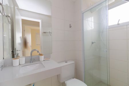 Apartamento para alugar com 42m², 2 quartos e 1 vagaBanheiro