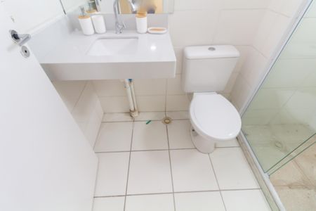 Apartamento para alugar com 42m², 2 quartos e 1 vagaBanheiro