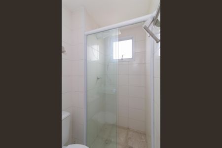 Apartamento para alugar com 42m², 2 quartos e 1 vagaBanheiro