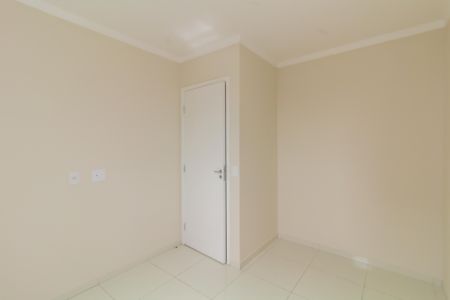 Apartamento para alugar com 42m², 2 quartos e 1 vagaQuarto 2