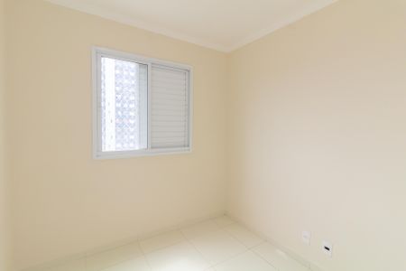 Apartamento para alugar com 42m², 2 quartos e 1 vagaQuarto 1