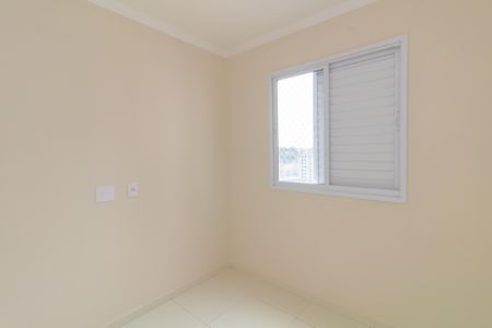Apartamento para alugar com 42m², 2 quartos e 1 vagaQuarto 1