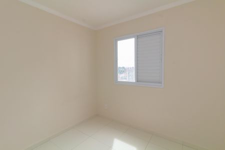 Apartamento para alugar com 42m², 2 quartos e 1 vagaQuarto 2