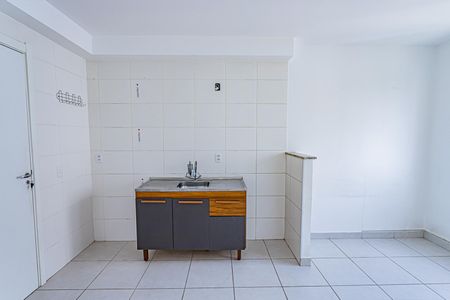 Apartamento para alugar com 32m², 2 quartos e sem vaga Apartamento para alugar com 32m², 2 quartos e sem vagaSala, cozinha e área de serviço