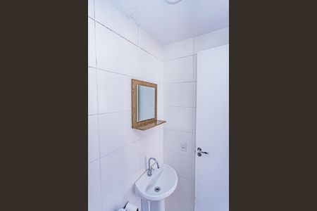 Apartamento para alugar com 32m², 2 quartos e sem vaga Apartamento para alugar com 32m², 2 quartos e sem vagaBanheiro