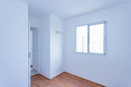 Apartamento para alugar com 32m², 2 quartos e sem vaga Apartamento para alugar com 32m², 2 quartos e sem vagaQuarto 2