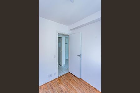 Apartamento para alugar com 32m², 2 quartos e sem vaga Apartamento para alugar com 32m², 2 quartos e sem vagaQuarto 1