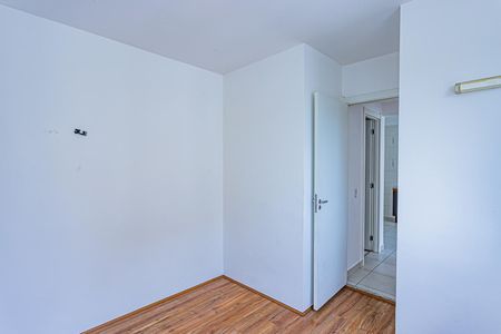 Apartamento para alugar com 32m², 2 quartos e sem vaga Apartamento para alugar com 32m², 2 quartos e sem vagaQuarto 2