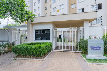 Apartamento para alugar com 32m², 2 quartos e sem vaga Apartamento para alugar com 32m², 2 quartos e sem vagaFachada