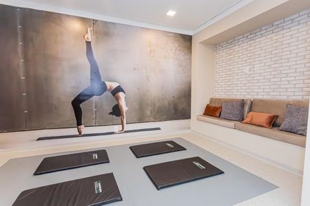 Apartamento para alugar com 32m², 2 quartos e sem vaga Apartamento para alugar com 32m², 2 quartos e sem vagaSala de ginástica