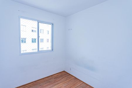 Apartamento para alugar com 32m², 2 quartos e sem vaga Apartamento para alugar com 32m², 2 quartos e sem vagaQuarto 2