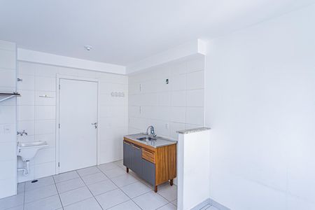 Apartamento para alugar com 32m², 2 quartos e sem vaga Apartamento para alugar com 32m², 2 quartos e sem vagaSala, cozinha e área de serviço