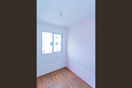 Quarto 1 de apartamento à venda com 2 quartos, 32m² em Piqueri, São Paulo