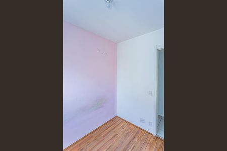 Apartamento para alugar com 32m², 2 quartos e sem vaga Apartamento para alugar com 32m², 2 quartos e sem vagaQuarto 1