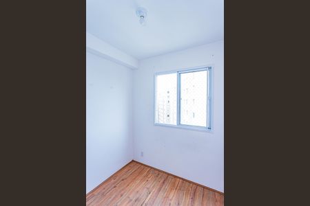 Apartamento para alugar com 32m², 2 quartos e sem vaga Apartamento para alugar com 32m², 2 quartos e sem vagaQuarto 1