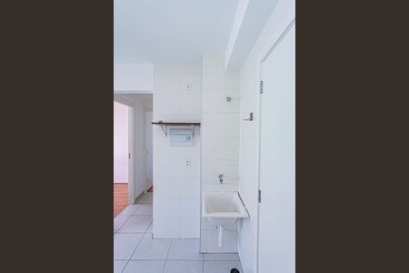 Apartamento para alugar com 32m², 2 quartos e sem vaga Apartamento para alugar com 32m², 2 quartos e sem vagaSala, cozinha e área de serviço