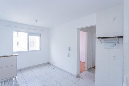 Apartamento para alugar com 32m², 2 quartos e sem vaga Apartamento para alugar com 32m², 2 quartos e sem vagaSala, cozinha e área de serviço