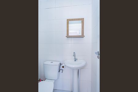 Apartamento para alugar com 32m², 2 quartos e sem vaga Apartamento para alugar com 32m², 2 quartos e sem vagaBanheiro