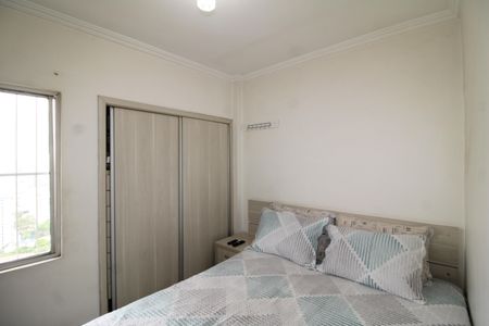 Apartamento à venda com 53m², 2 quartos e 1 vagaQuarto 1