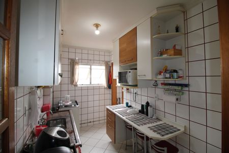 Apartamento à venda com 53m², 2 quartos e 1 vagaCozinha