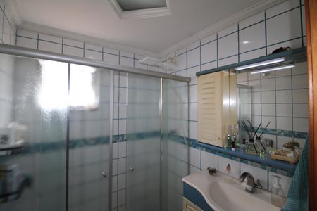 Apartamento à venda com 53m², 2 quartos e 1 vagaBanheiro