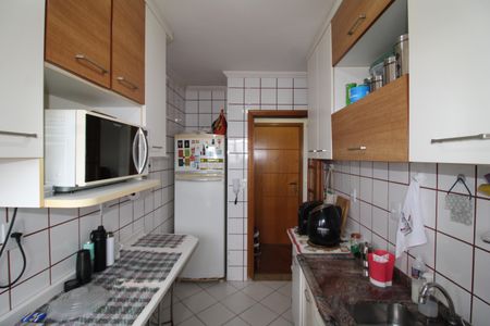 Apartamento à venda com 53m², 2 quartos e 1 vagaCozinha