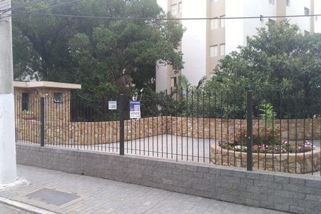 Apartamento à venda com 53m², 2 quartos e 1 vagaFachada