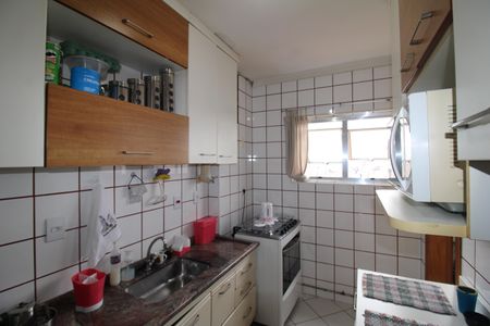Apartamento à venda com 53m², 2 quartos e 1 vagaCozinha