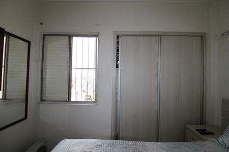 Apartamento à venda com 53m², 2 quartos e 1 vagaQuarto 1