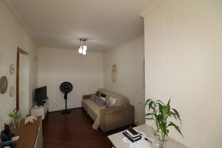 Apartamento à venda com 53m², 2 quartos e 1 vagaSala