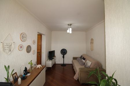 Apartamento à venda com 53m², 2 quartos e 1 vagaSala