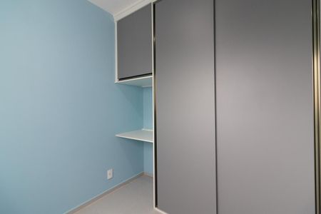 Apartamento para alugar com 34m², 2 quartos e sem vagaQuarto 2