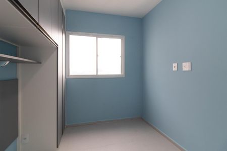 Apartamento para alugar com 34m², 2 quartos e sem vagaQuarto 1